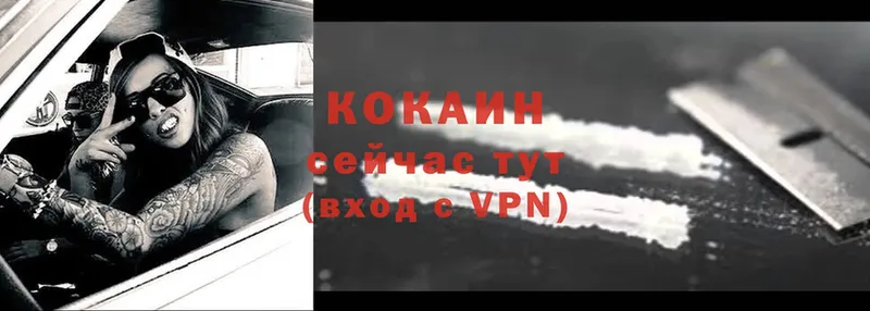 Виды наркотиков купить Кумертау Гашиш  Метадон  Альфа ПВП  МАРИХУАНА  КЕТАМИН  КОКАИН  Мефедрон 